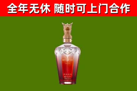 平顶山市回收剑南春价格