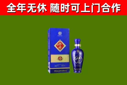 平顶山市烟酒回收杜康.jpg
